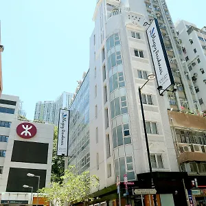 冠蓝轩 *** 香港