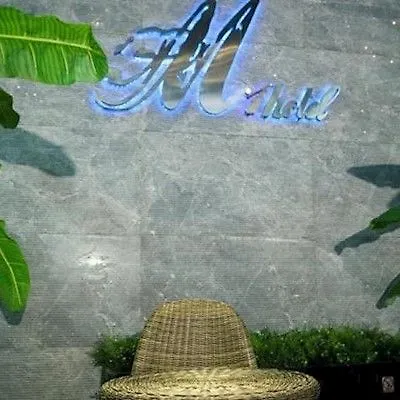 M1油麻地酒店 香港 酒店